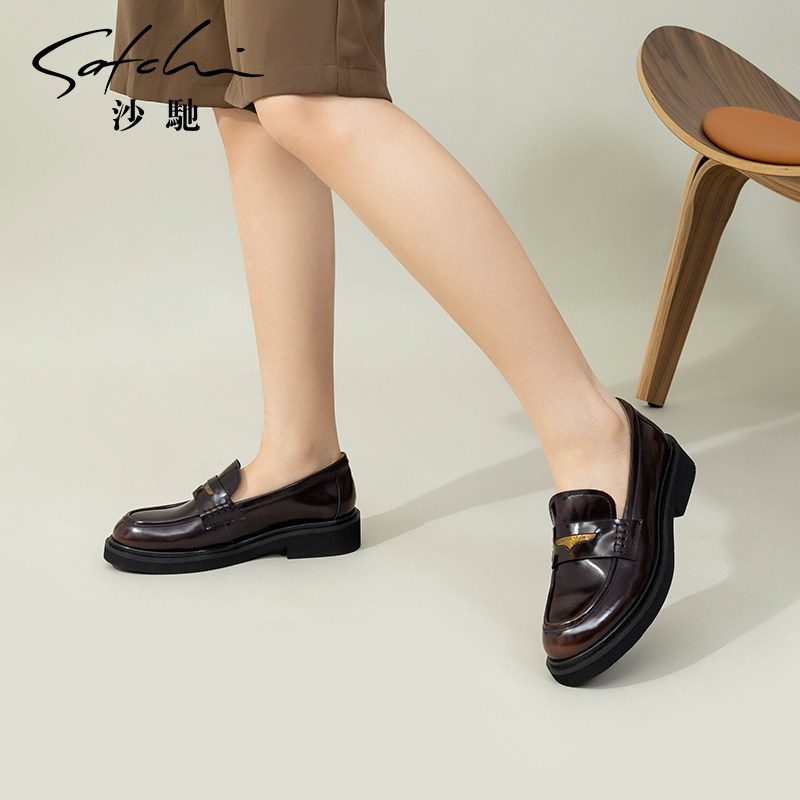 沙驰女鞋牛皮乐福鞋简约单鞋25年夏秋款时尚擦色小皮鞋通勤妈妈鞋,淘宝优惠券,粉丝福利购,淘宝优惠卷