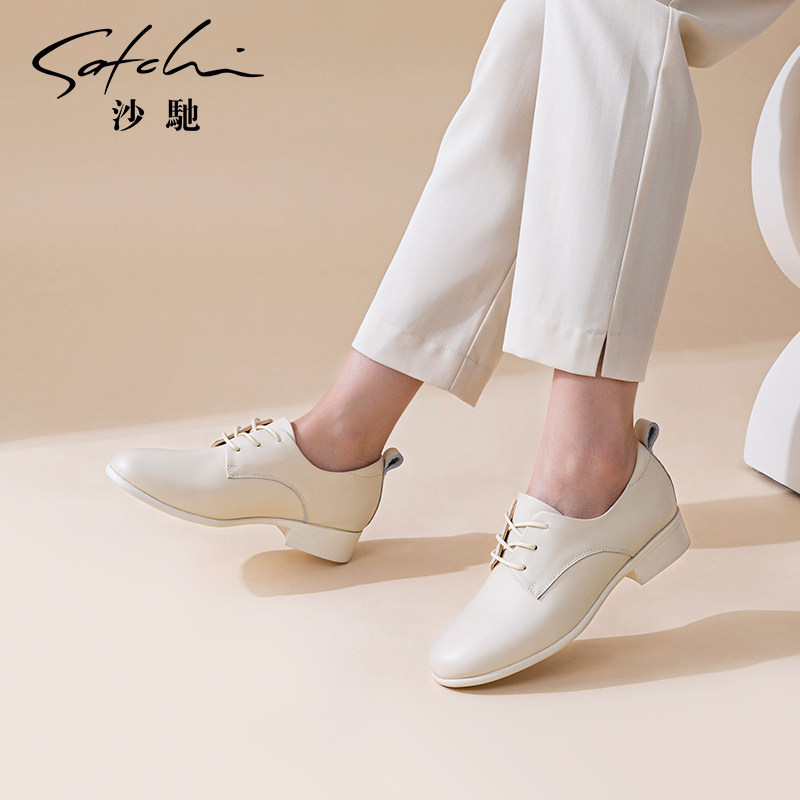 沙驰女鞋舒适休闲鞋深口单鞋女秋季新款低粗跟职业乐福鞋女,淘宝优惠券,粉丝福利购,淘宝优惠卷