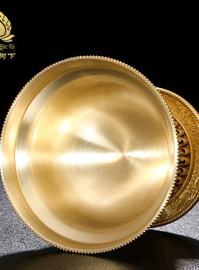 供水杯供杯慧宝铜家用供水碗七供杯高脚敬水杯大号单只口径15cm