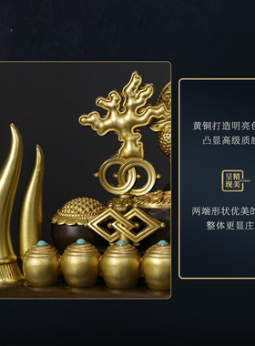 百宝总集七珍八宝吉祥组合百宝座纯黄铜五妙欲缘起供品精摆件