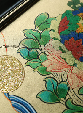 金唐半手绘装饰挂画装框无框唐卡画像莲师黄财弥陀金底彩喷