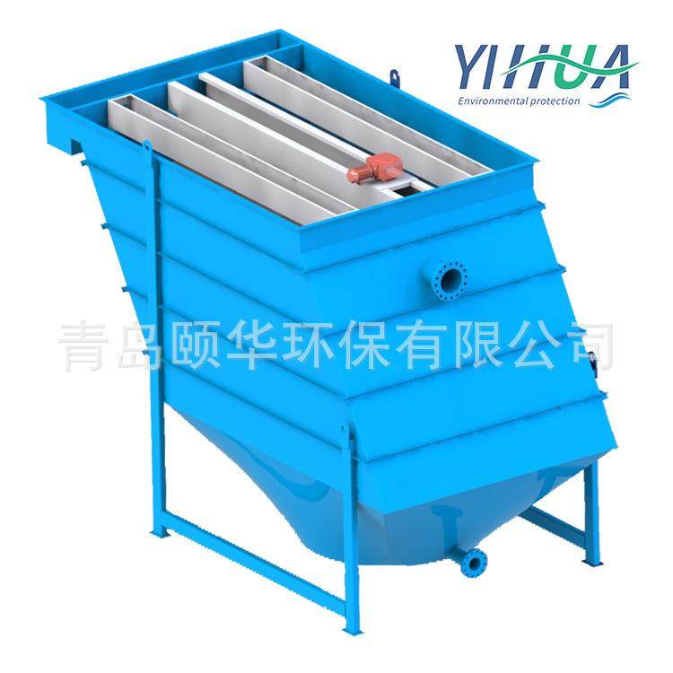 高效除油沉淀池厂家直销高效沉淀池设备斜板填料沉淀池,淘宝优惠券,粉丝福利购,淘宝优惠卷