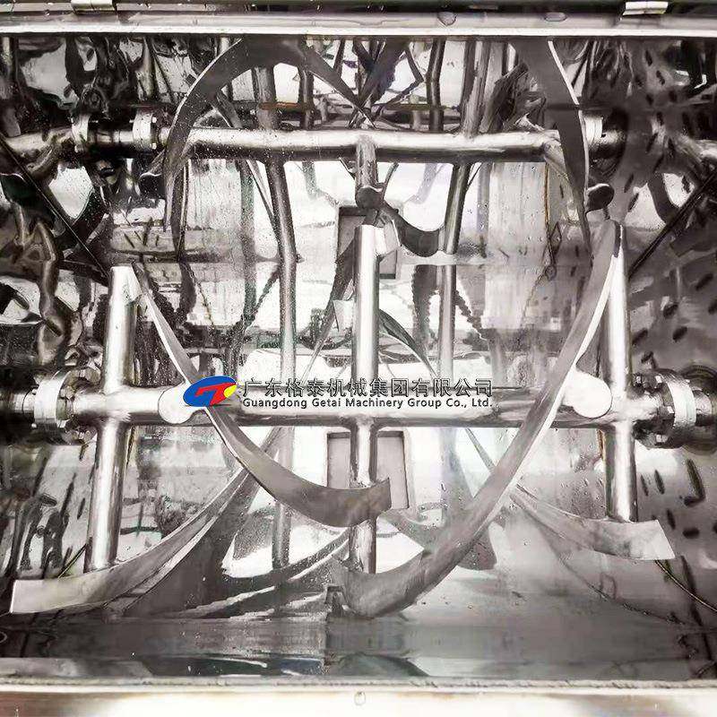 现货供应颜色粉料干粉不锈钢混合机双螺带桨叶烘干制冷搅拌机械,淘宝优惠券,粉丝福利购,淘宝优惠卷