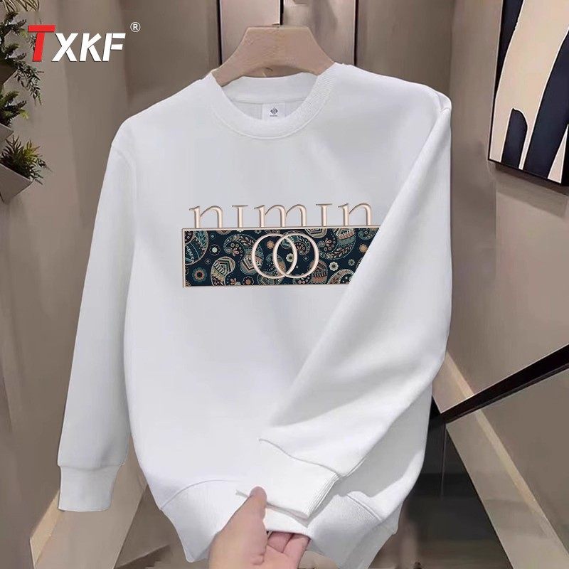 潮牌重磅加绒卫衣男士2025新款春秋冬季高级感长袖T恤打底衫男款,淘宝优惠券,粉丝福利购,淘宝优惠卷