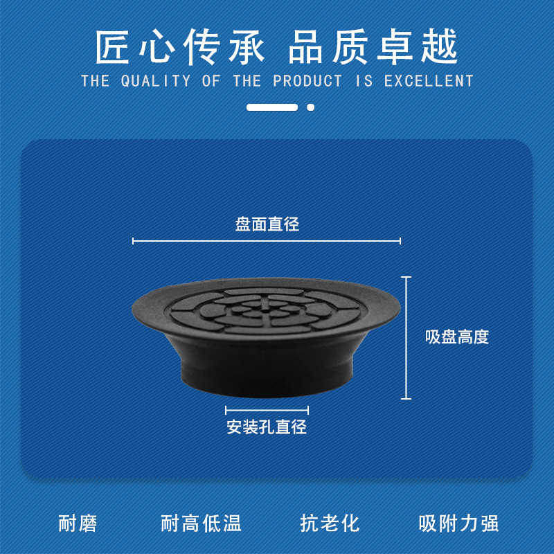 J-WEB11 J-WEB12吸盘J-WEY31 J-WEY32气动元件机械手吸嘴 - 图2