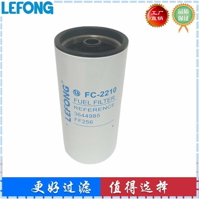 3644985 FF256 suitable for Cummins QSK38-G5 QSK60 diesel engine diesel filter element