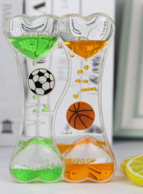 个性抖音同款水滴沙漏计时器摆件动感油漏儿童节圣诞生日礼物新款