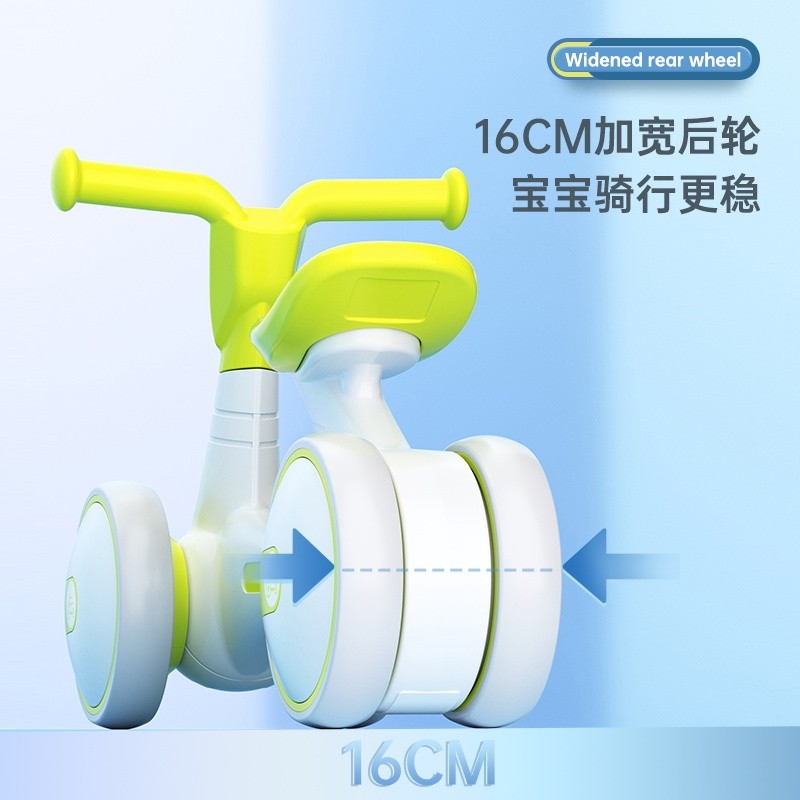 COOGHI酷骑儿童平衡车2岁入门宝宝滑步车1-3岁婴儿学步车防o型腿,淘宝优惠券,粉丝福利购,淘宝优惠卷