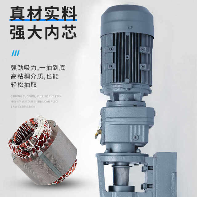 G type single screw pump NETZSCH same model NM imported high performance filter press pump mud pump transfer pump screw pump pam