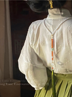 国风压襟汉服长款项链新中式古风背云流苏璎珞明制马面裙旗袍配饰