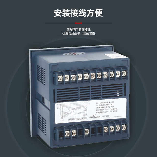 JKL5C intelligent power automatic compensation controller JKW5C/4/6/8/10/12 loop 220V 380