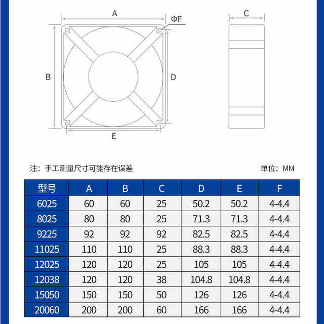 DP200AP/N2123HSL 220V 12038 axial flow fan cooling fan 120 fan 380V 24V