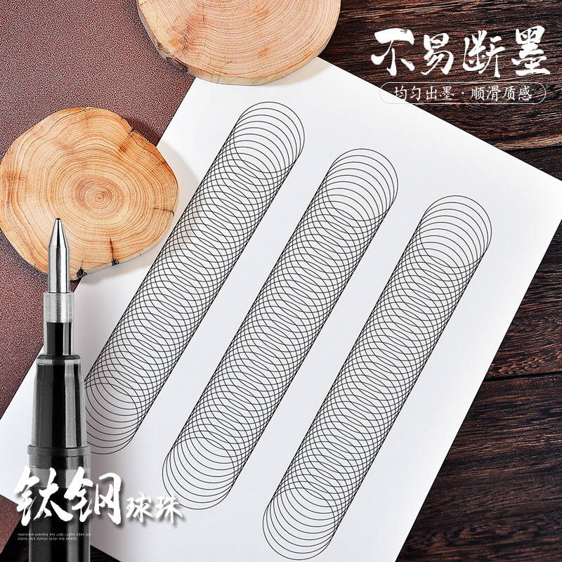 Five Thousand Years 0.5mm Bullet Series Large Capacity Refill Red Refill 0.5 Black Gel Refill Titanium Steel Ball Blue Black Refill Stationery Office Quick-Drying Signature Black Refill Student Blue