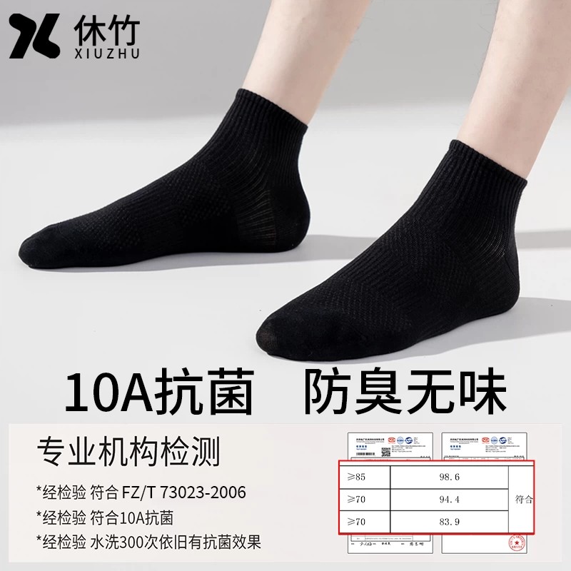 图 4