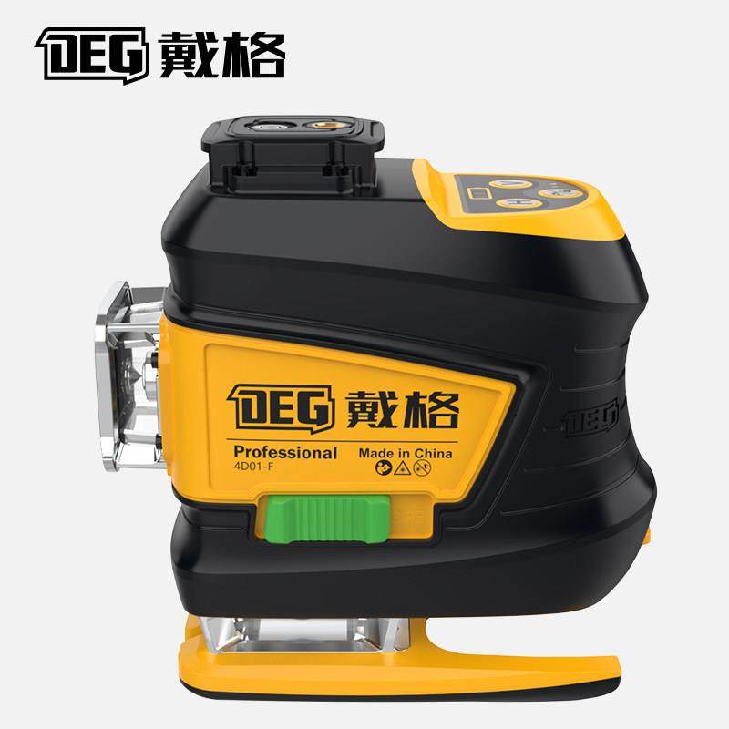戴格水平仪12线8线高亮度室外绿光红光强光细线高精度贴墙贴地仪,淘宝优惠券,粉丝福利购,淘宝优惠卷