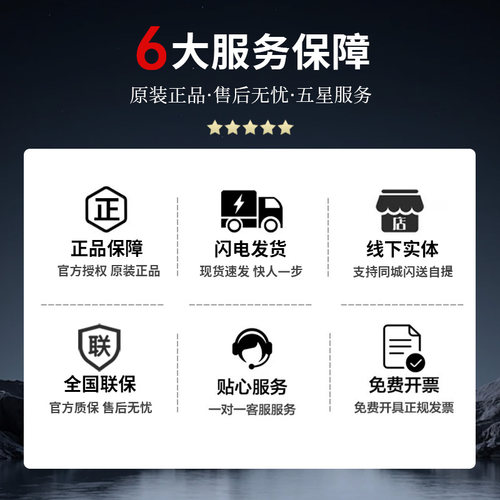 富士镜头定焦微单相机XF1650 XF3314 70300 1545 XC35F2长焦变焦 - 图2