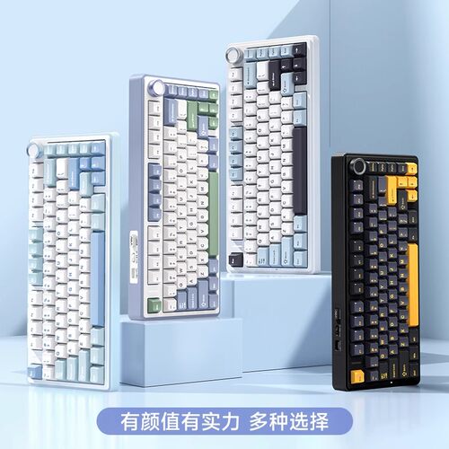 狼蛛F75MAX客制化无线三模机械键盘办公游戏电竞侧刻RGB音乐律动 - 图3