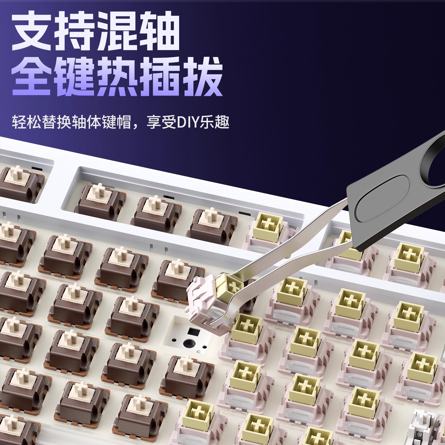 狼蛛L99无线三模客制化机械键盘智能屏显csgo游戏电竞RGB音乐律动 - 图1