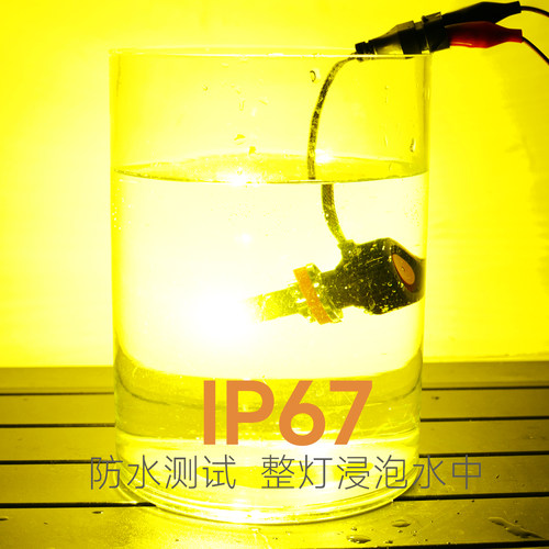超亮360度LED前雾灯灯泡汽车改装H8 H11黄金光防雾灯H7近光灯H1H9 - 图2