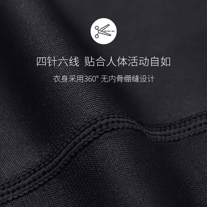 跑步运动套装男秋冬季速干衣长袖长裤专业晨跑服健身衣服训练骑行,淘宝优惠券,粉丝福利购,淘宝优惠卷