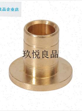 仙家供烟插上供盘供佛烟架黄铜器香烟I底座供奉用品家用佛堂布置,