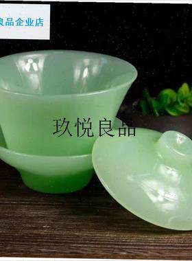 厂家直销阿富汗i玉三才盖碗茶具套组古代茶具盖碗高档单个家用养,