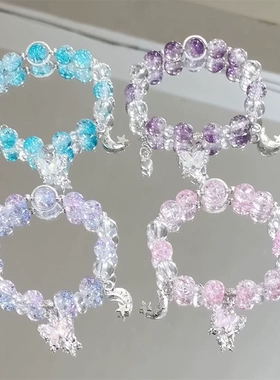 学霸闺蜜手链古风仙气闺蜜款富家