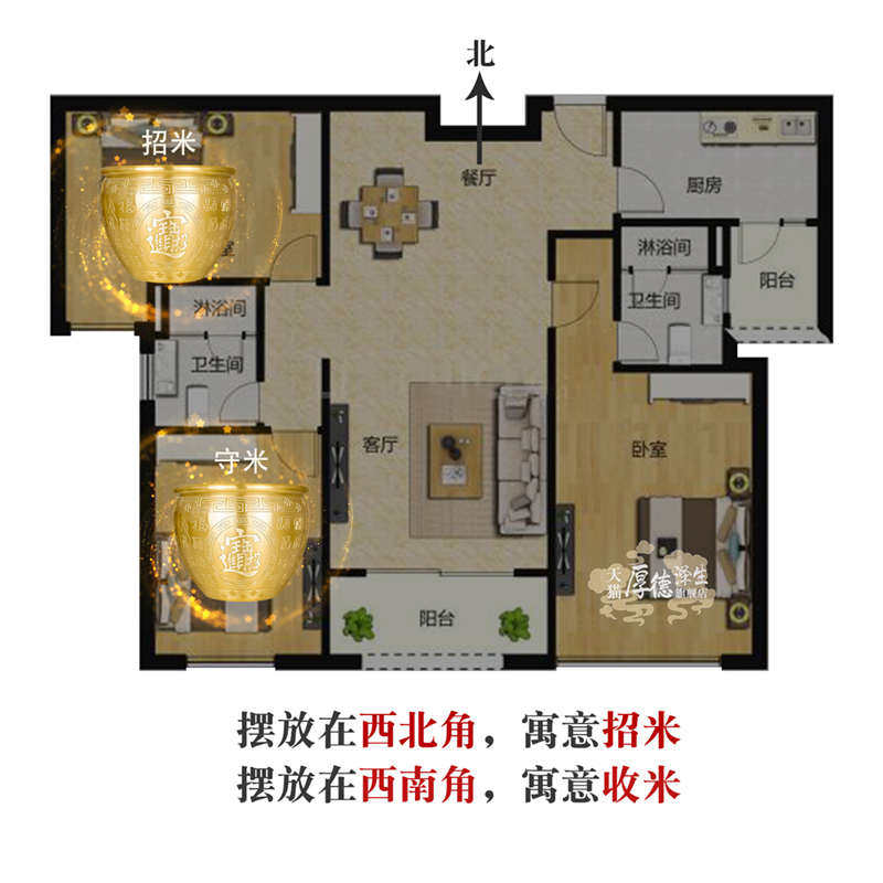 黄铜米缸冰箱上的百福缸铜制聚宝盆摆件存钱罐大号铜盆家居客厅缸,淘宝优惠券,粉丝福利购,淘宝优惠卷