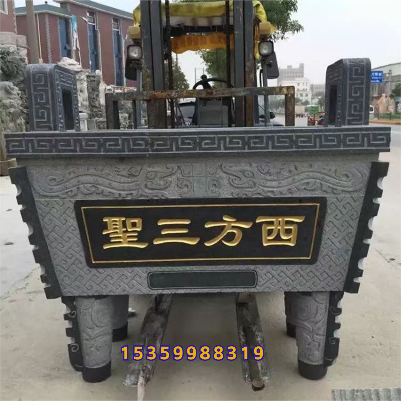 惠安石头雕刻香炉青石鼎炉花岗岩大理石方形圆形带盖烧香炉天地炉,淘宝优惠券,粉丝福利购,淘宝优惠卷