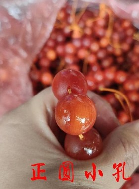 长白山全透光琥珀木手串满油东北沉香手链松明子明U丁佛珠红松香