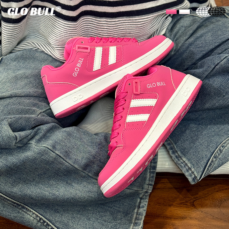GLO BULL2025秋季新款休闲鞋子玫粉色厚底滑板运动鞋女百搭面包鞋,淘宝优惠券,粉丝福利购,淘宝优惠卷