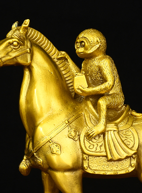 客厅铜生肖马猴如意马上封侯摆件