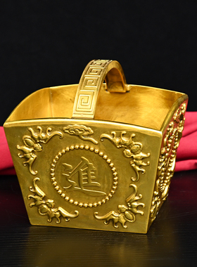 客厅聚宝盆铜五谷丰登招财金斗