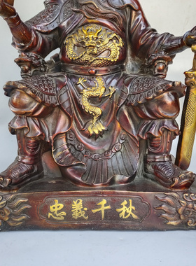黄铜招财门厅忠义千秋托印关公