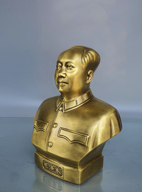 铜毛主席半身像桌面毛爷爷摆件