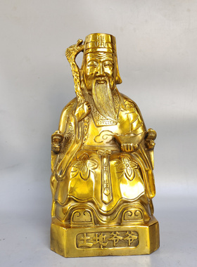 黄铜中式客厅土地神像一套摆件