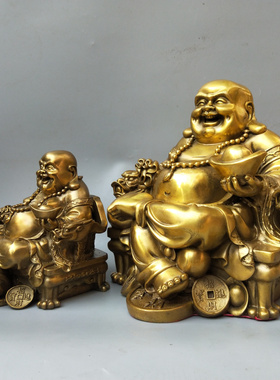 大肚元宝米乐弥勒佛黄铜招财摆件