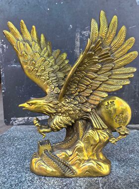 铜老鹰摆件大号拼搏长城鹰工艺品