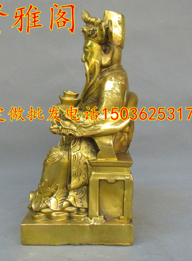 铜元宝文财神招财佛堂财神爷摆件