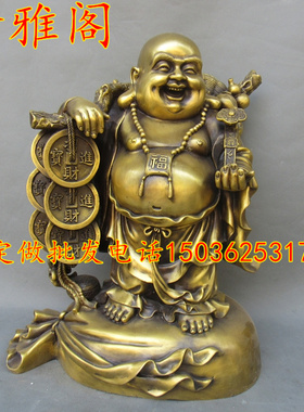 黄金袋招财弥勒佛笑佛聚财摆件