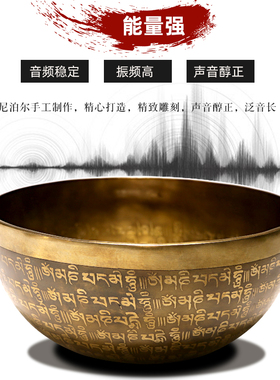 尼泊尔手工d佛音钵佛语瑜伽冥想颂钵音疗静心钵铜磬钵盂摆件