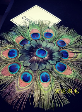 孔雀羽毛桌垫创意客厅个性摆件新婚乔迁贺礼N样板房软装欧式饰品