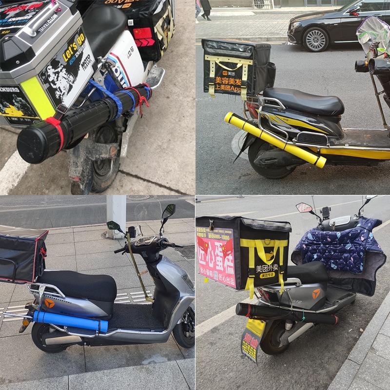 电动车雨伞收纳筒画筒收纳桶摩托车雨伞收纳筒电动车装伞桶带盖 - 图3
