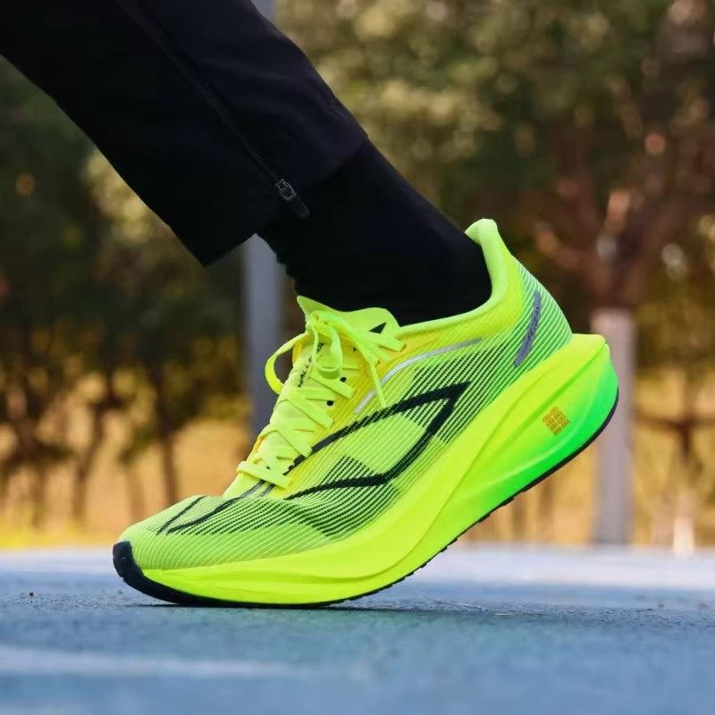 飞电5c碳板减震回弹联名赤兔8pro竞速学生运动鞋专业透气超轻跑鞋,淘宝优惠券,粉丝福利购,淘宝优惠卷