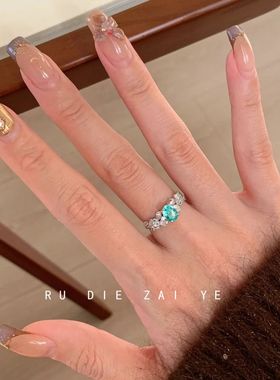 桃思竹独家定制!沁水绿