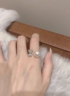 桃思竹蝴蝶珍珠小众锆石