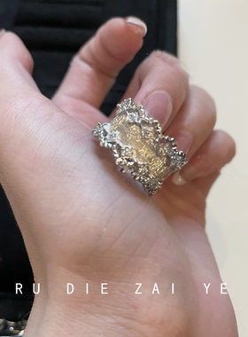 桃思竹月落银辉~中古vin