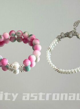 Cityastronaut/《春别曲