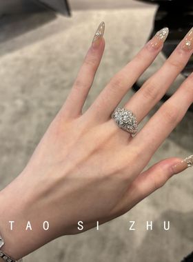 桃思竹Artdeco星芒钻中