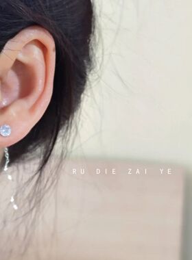 桃思竹暮山紫超闪波浪耳